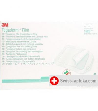 3M Tegaderm Film повязка для ран 15x20см 10 штук