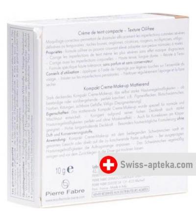 Avene Couvrance Kompakt Make-Up Mat Sand 03 10г
