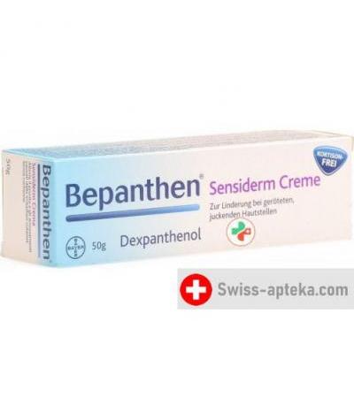 Bepanthen Sensiderm крем в тюбике 50г