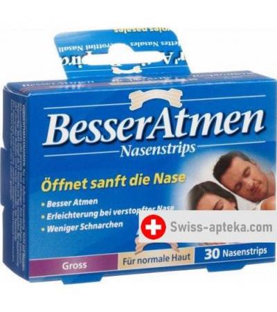 Besser Atmen Beige Gross 30 штук