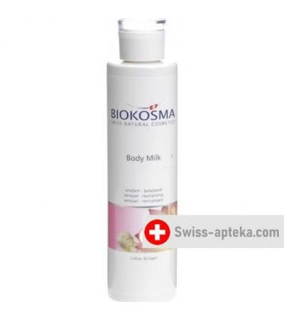 Biokosma Bodymilk Lotus Ginger 250мл