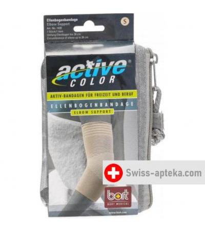 Bort Aktive Color Ellenbogenbandage размер S -26см телесный цвет