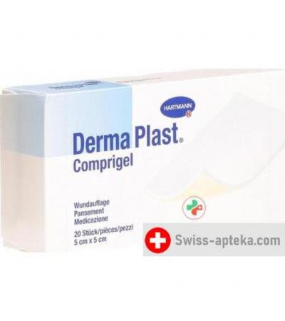 Dermaplast Comprigel 5x5см 20 Wundauflagen