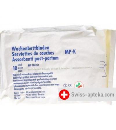 Flawa Wochenbettbinden 25x8см в пакетиках 10 штук