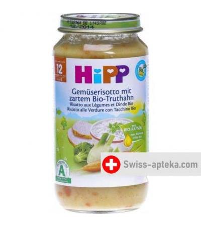 Hipp Gemuserisotto mit Zartem Truthahn Glas 250г