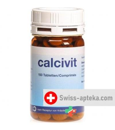 Кальцивит 150 таблеток