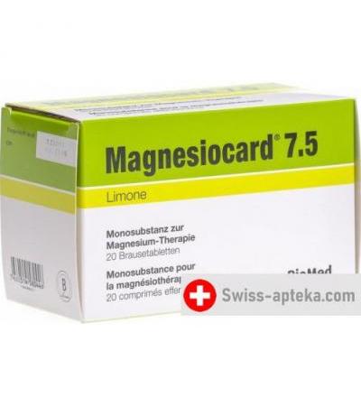 Магнезиокард 7.5 ммоль 20 шипучих таблеток