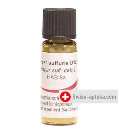 Omida Hepar Sulfuris шарики D 12 2г