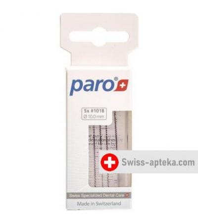 Paro Isola Long 10мм Grob Violett zylindrisch 5 штук