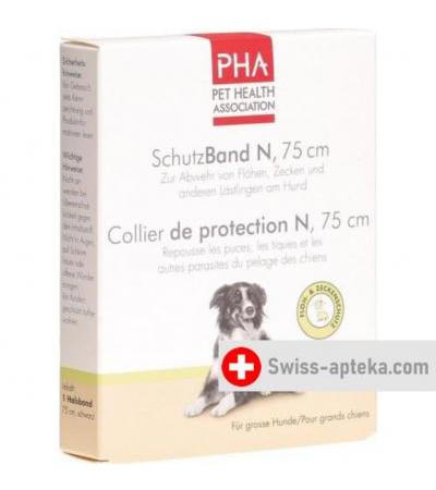 Pha Schutzband N 75см fur размер Hunde