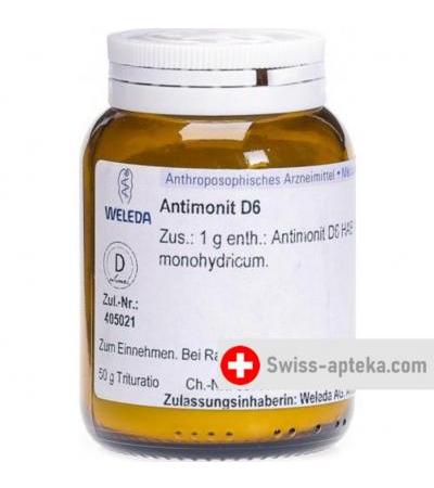 Weleda Antimonit Trit D 6 50г