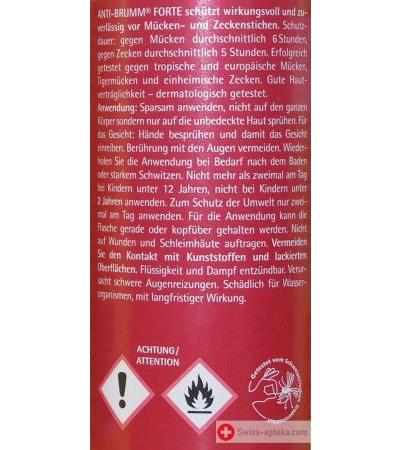 Antibrumm KIDS Spray - 75ml