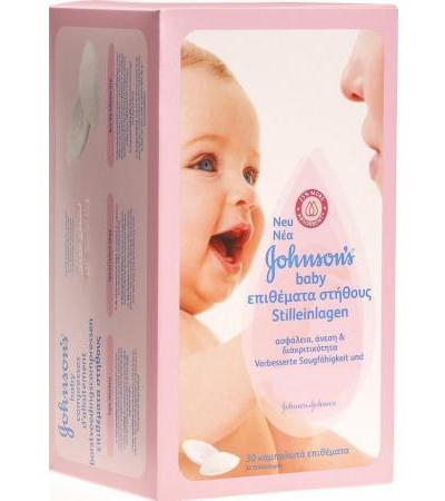 Johnson’s Baby Stilleinlagen 30 штук Unsteril